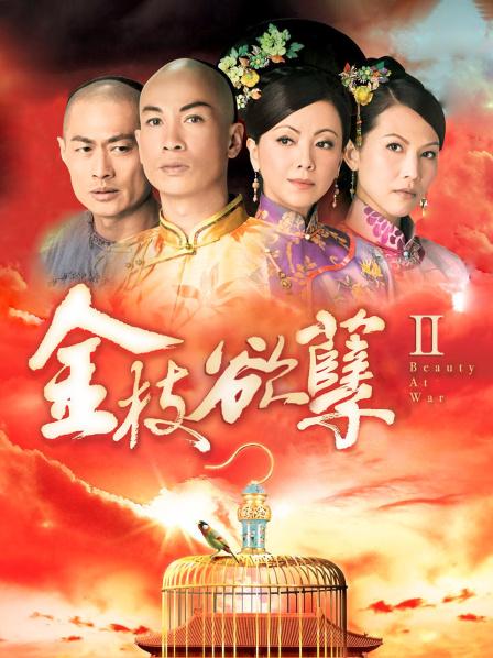 无水印波多野结衣早期作品波多老湿巅峰颜值时期的巅峰之作 当时很清瘦但是身材前凸后翘 黄金的时期